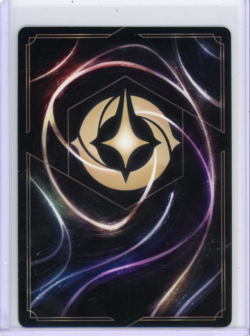Woody Disney Lorcana Wilds Unknown Waiting For a Friend Epic holo #205/204