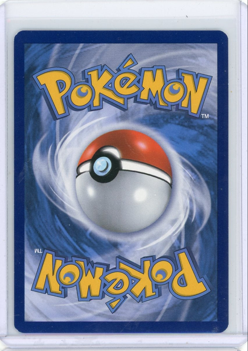 Lugia EX 2013 Pokemon Team Plasma #102/133