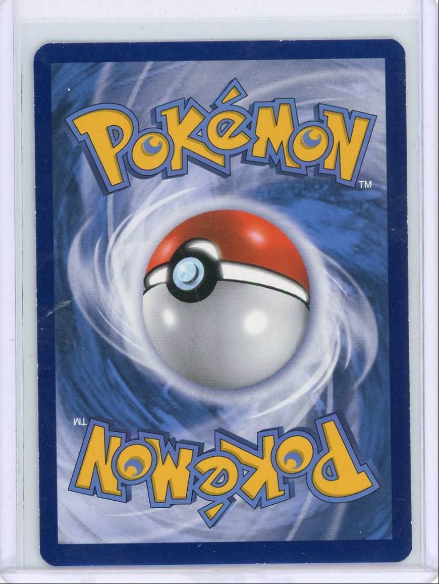 Reshiram 2013 Pokemon Radiant Collection #RC22/RC25