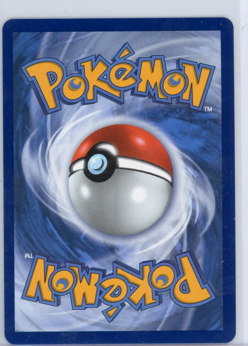 Clefairy Pokémon Perfect Order Illustration Rare #094/088