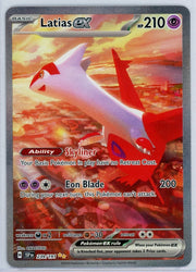 Latias EX Pokémon Surging Sparks Special Illustration Rare #239/191