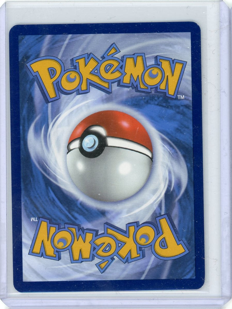 Budew 2025 Pokemon Prismatic Evolutions Master Ball Pattern rare holo 