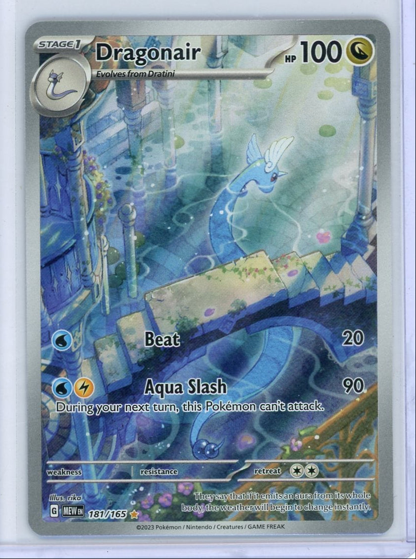 Dragonair Pokémon 151 Illustration Rare #181/165