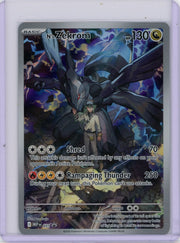 N's Zekrom Pokémon Center Black Star Promo #031