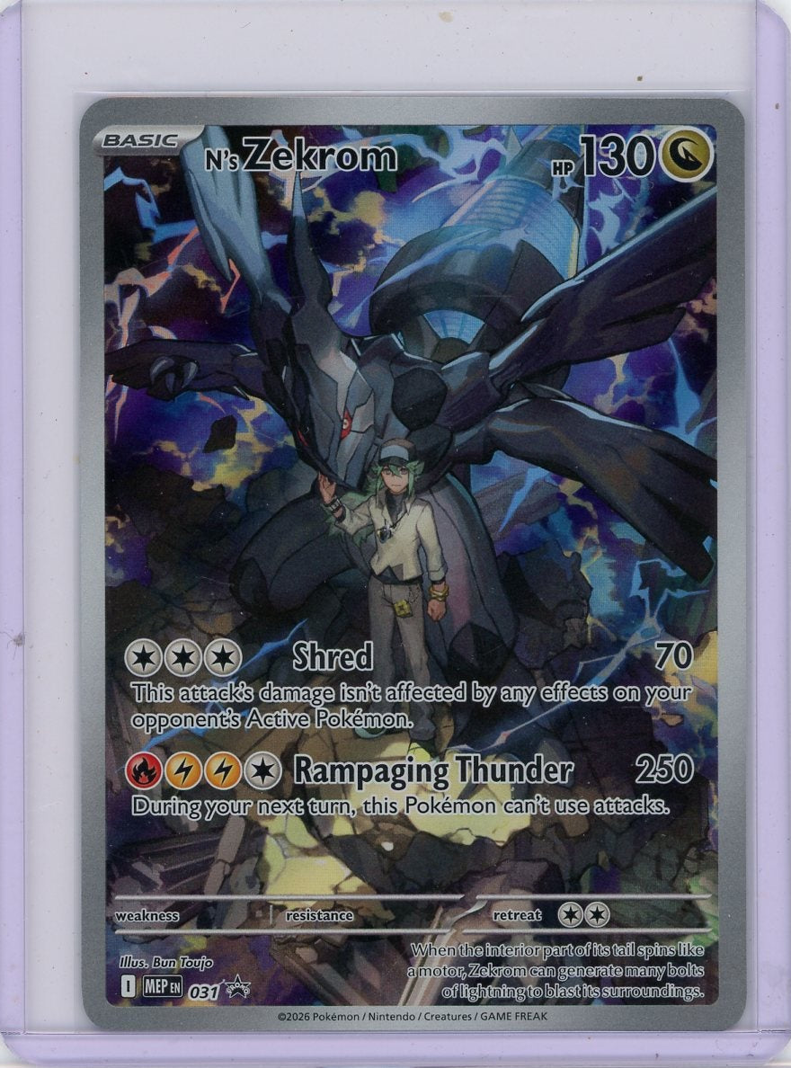 N's Zekrom Pokémon Center Black Star Promo #031