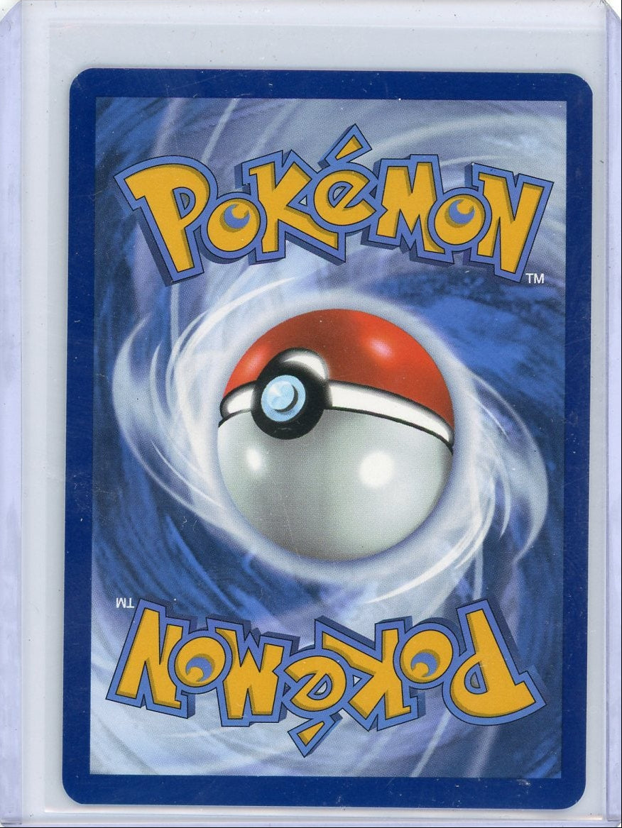 Oshawott Pokémon White Flare Illustration Rare #105/86