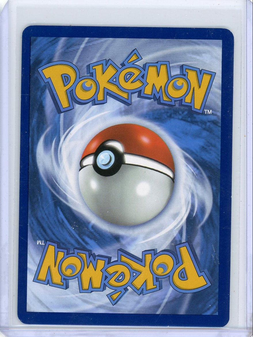 Ivysaur Pokémon 151 Illustration Rare #167/165
