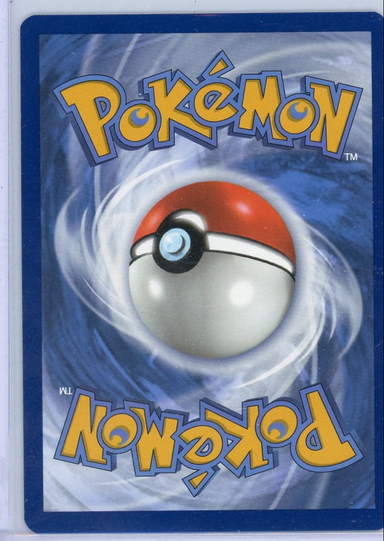 Minior Pokémon Paradox Rift Illustration Rare #201/182