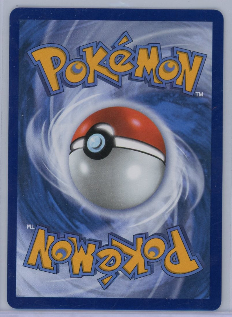 Wigglytuff Pokémon Phantasmal Flames Illustration Rare #105/094