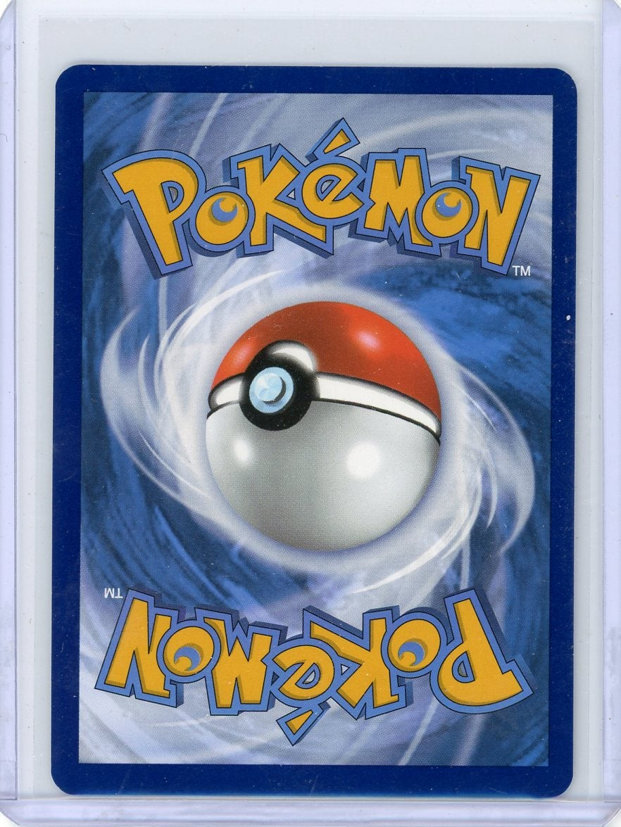 Charmeleon Pokémon 151 Illustration Rare #169/167