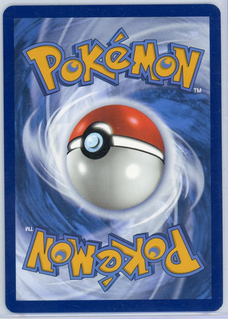 Latias EX Pokémon Surging Sparks Special Illustration Rare #239/191