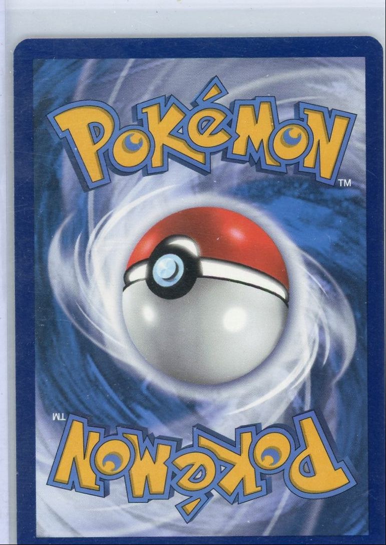 Veluza Pokémon Paradox Rift Illustration Rare #192/182