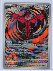 Yveltal Pokémon Paradox Rift Illustration Rare #205/182