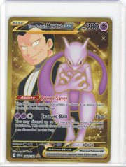 Team Rocket's Mewtwo ex 2025 Pokemon Destined Rivals Ultra rare gold holo #240/182