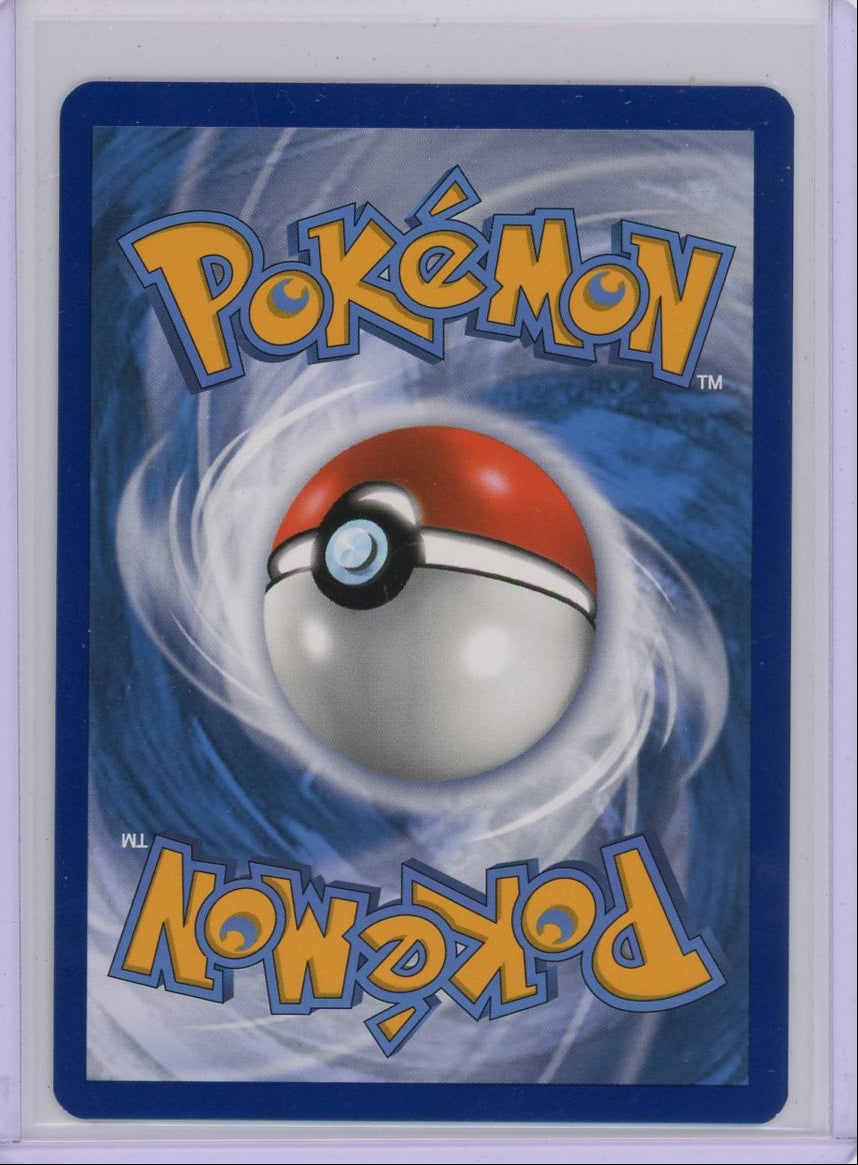 Pikachu 2021 Pokemon McDonald's 25th Anniversary #25/25