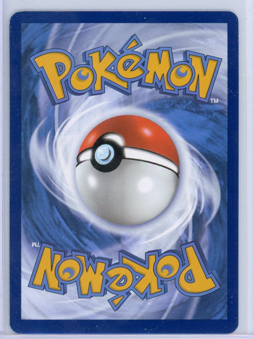 Yveltal Pokémon Paradox Rift Illustration Rare #205/182