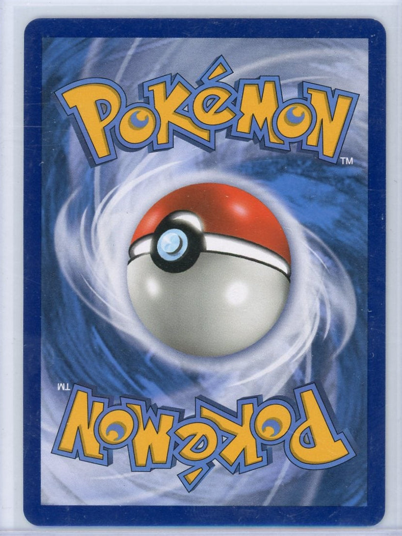 Latios GX Pokémon Unified Minds Rainbow Secret Rare #243/236