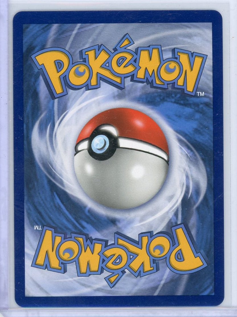Zeraora GX Pokémon Lost Thunder Rainbow Secret Rare #221/214