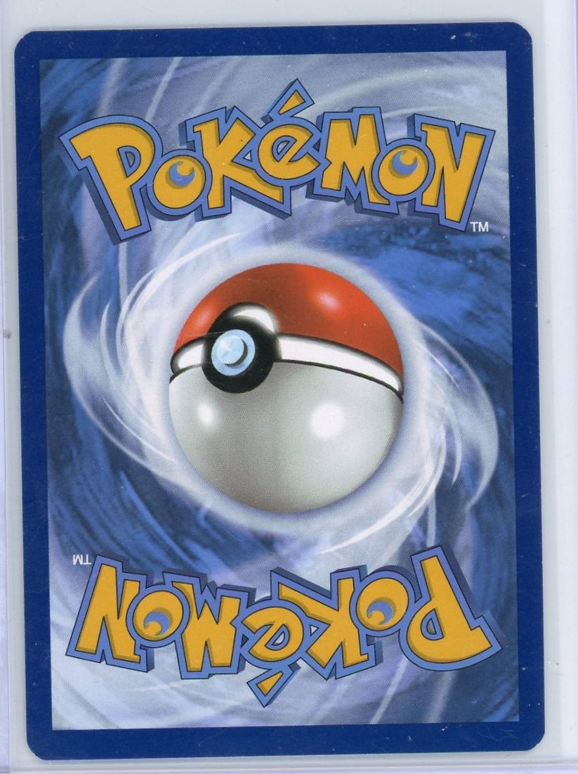 Dragonair Pokémon 151 Illustration Rare #181/165