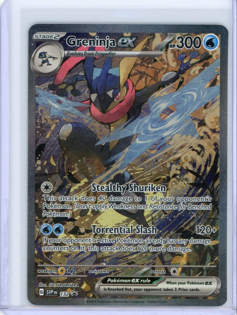 Greninja ex 2024 Pokemon Black Star Promo 
