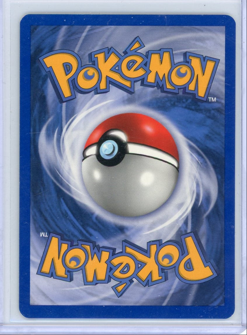 Poochyena Pokemon Ruby & Sapphire Reverse Holo #63/109