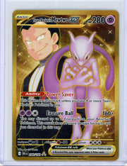 Team Rocket's Mewtwo ex Pokémon Destined Rivals Hyper Rare #240/182