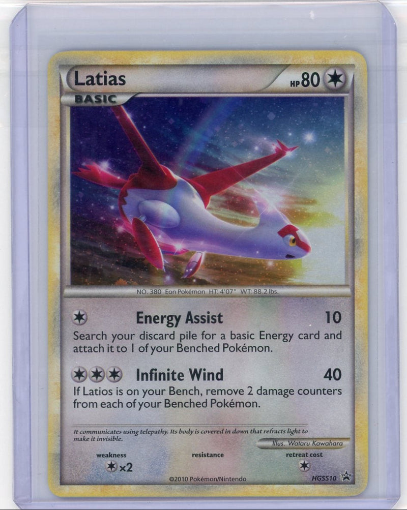 Latias 2010 Pokemon Black Star Promo 
