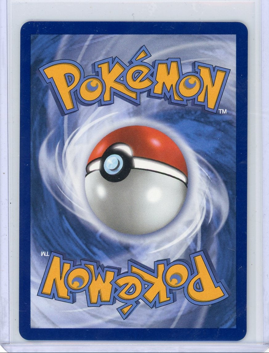 Team Rocket's Mewtwo ex Pokémon Destined Rivals Hyper Rare #240/182