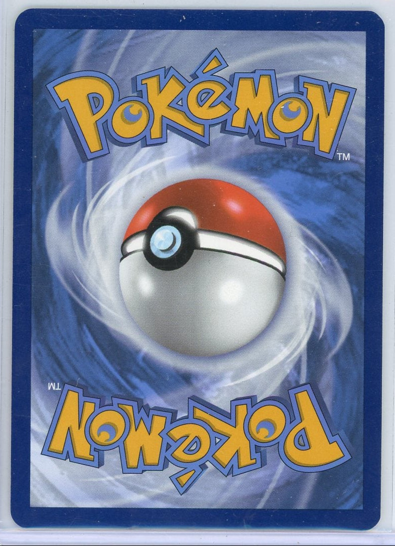 Glaceon ex 2025 Pokemon Prismatic Evolutions Special Illustration rare holo #150/131