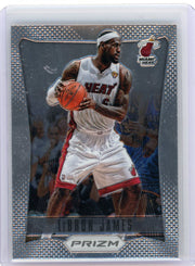 LeBron James 2012-13 Panini Prizm #1