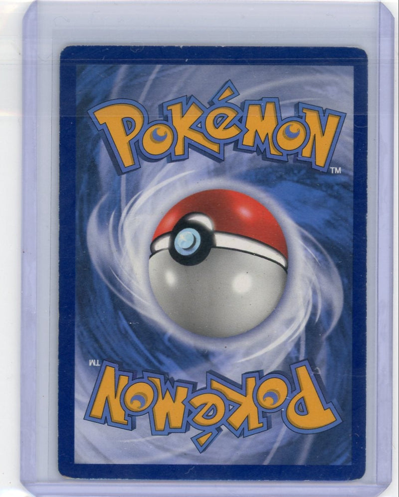 Vileplume GX 2019 Pokemon Cosmic Eclipse rare holo 