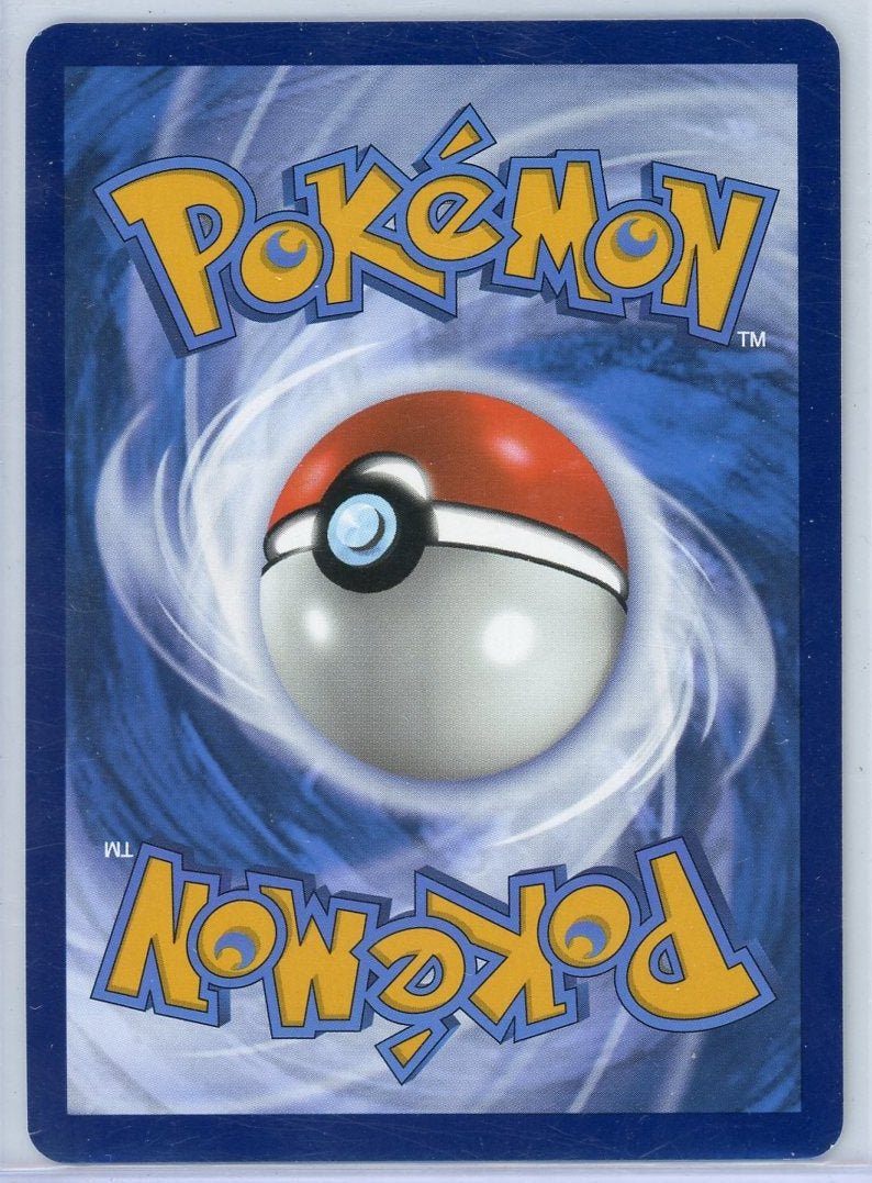 Roaring Moon ex Pokémon Prismatic Evolutions Special Illustration Rare #162/131