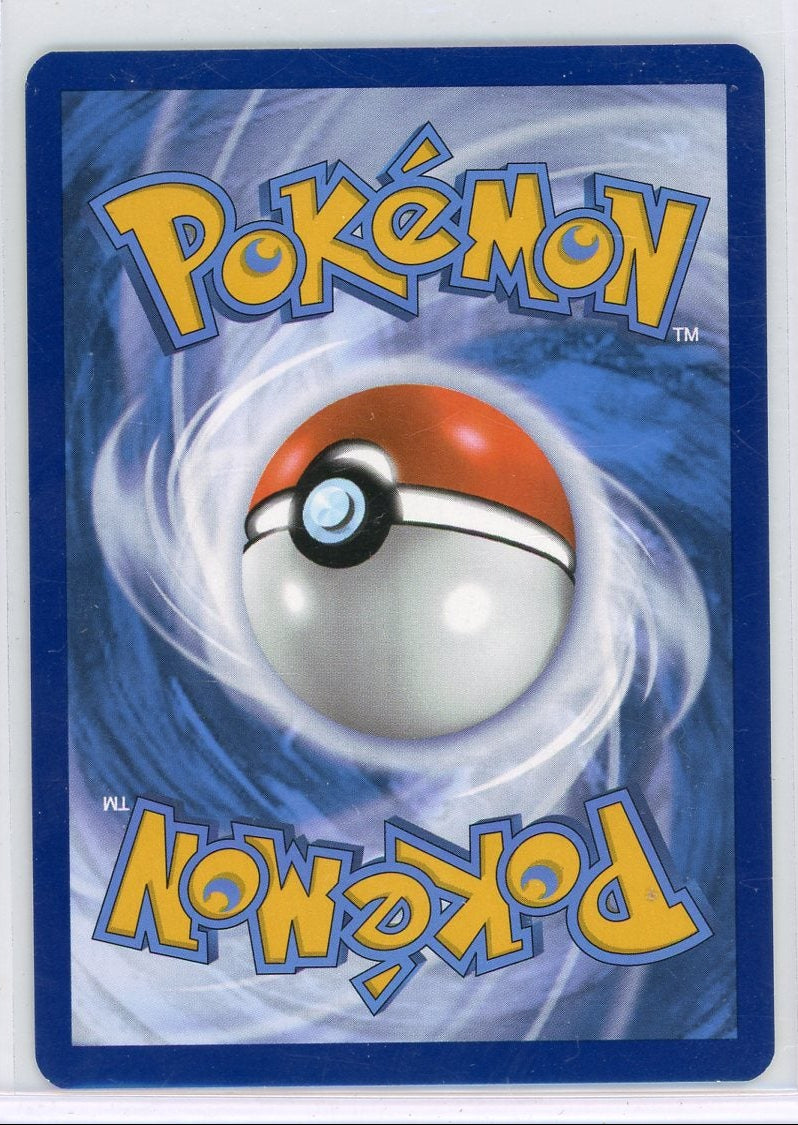 Ceruledge ex 2025 Pokémon Prismatic Evolutions Special Illustration Rare #147/131
