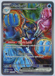 Palafin ex 2025 Pokémon Prismatic Evolution Special Illustration rare #151/131