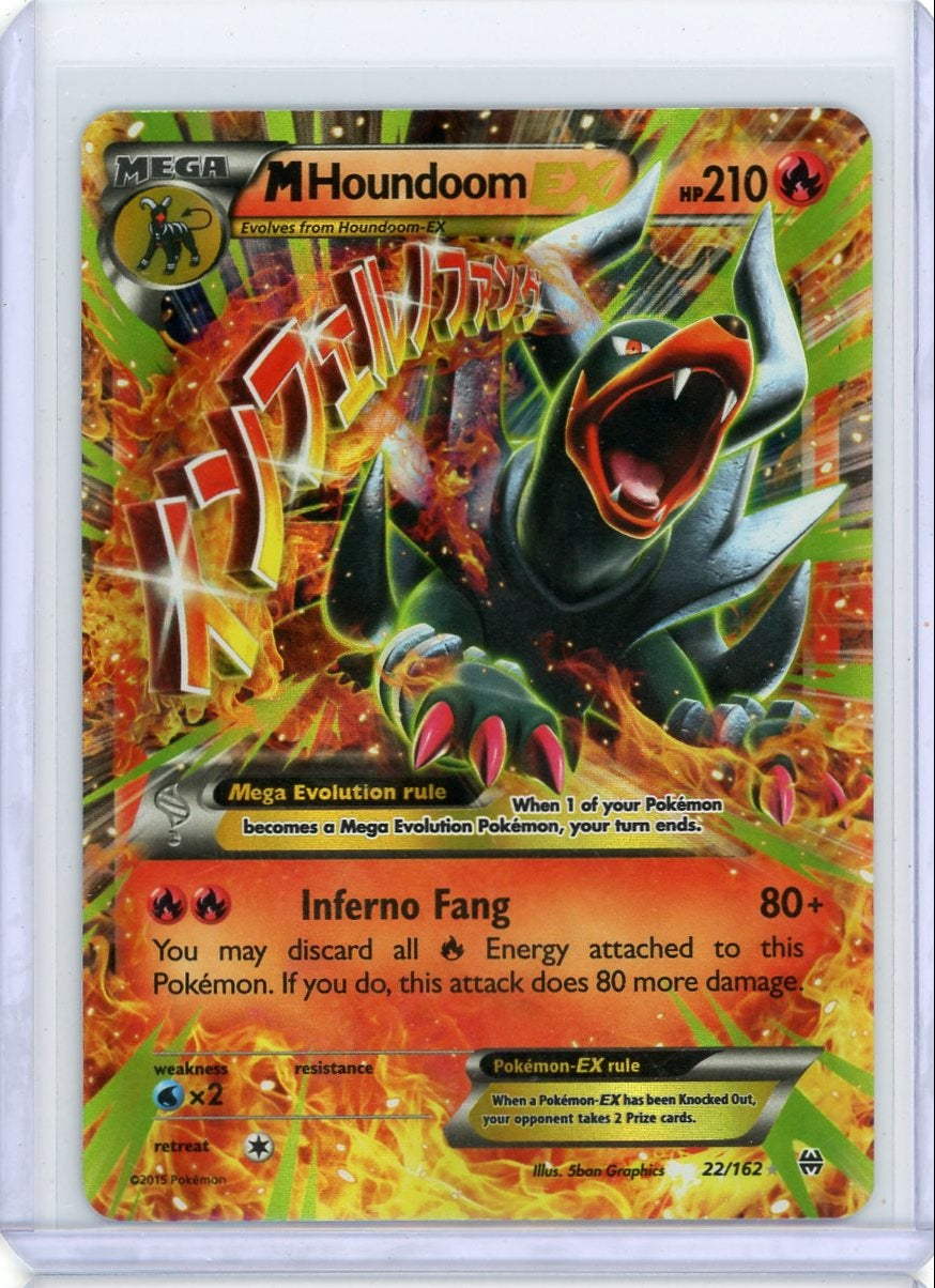 M Houndoom EX 2015 Pokemon BREAKthrough #22/162