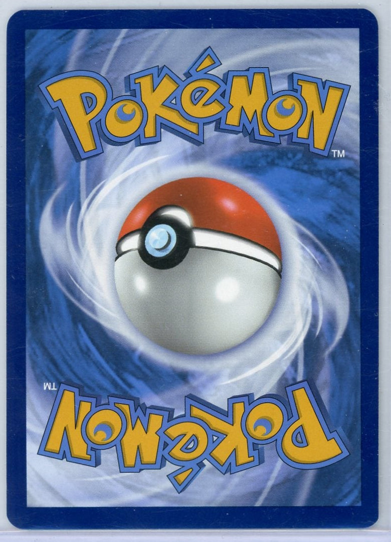 Iron Valiant ex 2025 Prismatic Evolutions Special Illustration rare #157/131