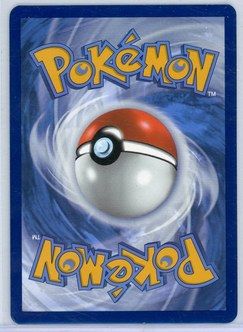 Palafin ex 2025 Pokémon Prismatic Evolution Special Illustration rare #151/131