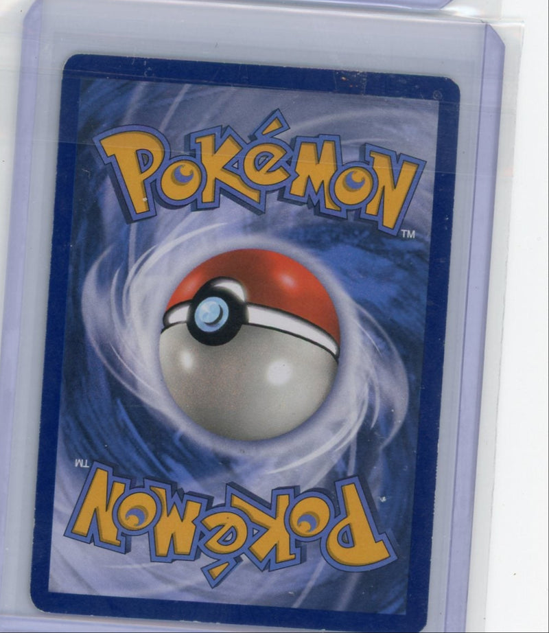 Delinquent Trainer 2017 Pokemon BREAKpoint rare holo 