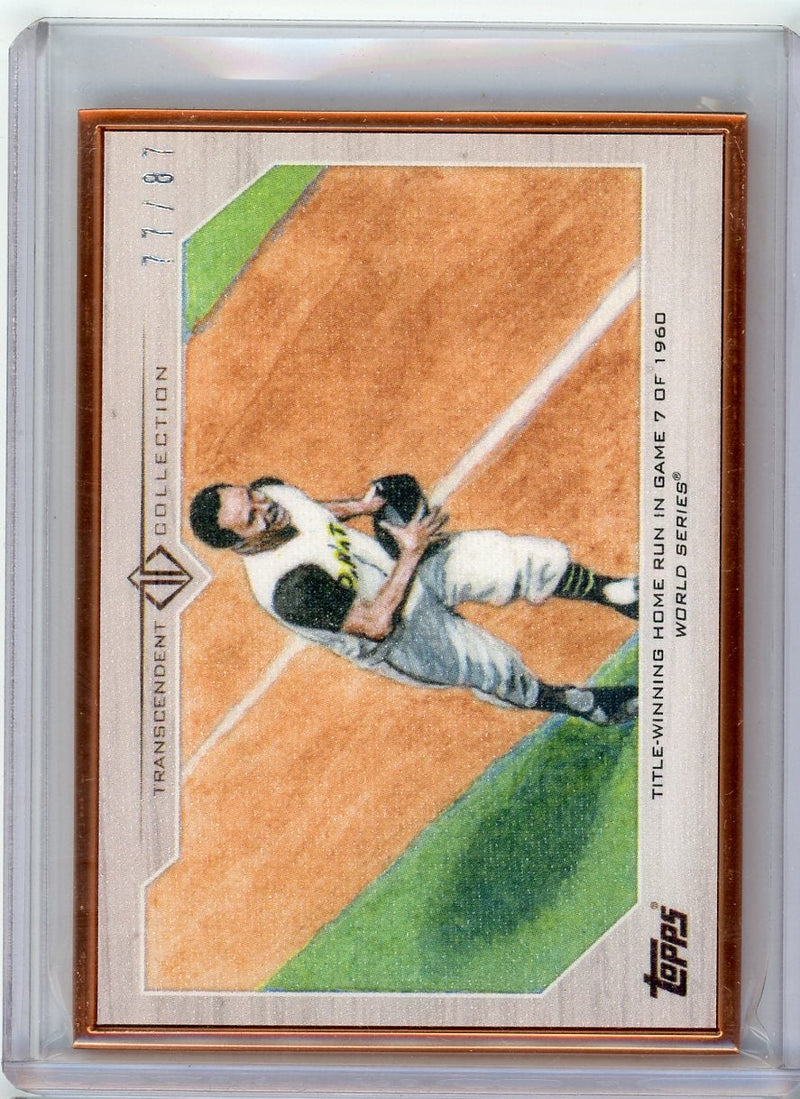 Bill Maseroski 2017 Topps Transcendent MLB Moments 