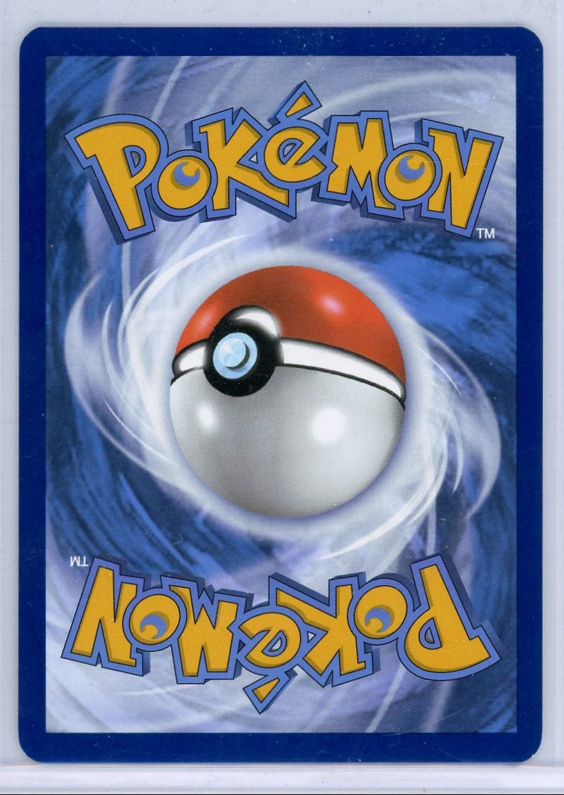 Umbreon 2025 Prismatic Evolutions Master Ball holo #059/131