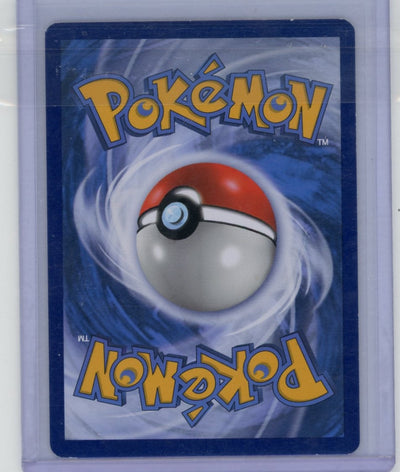 Celebi Venusaur GX Tag Team 2019 Pokemon Team Up rare holo #1/181 MP