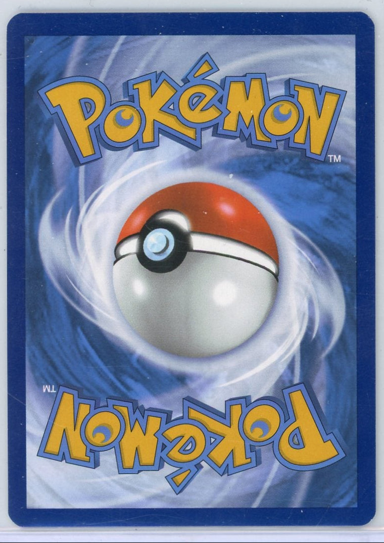 Iron Hands ex Pokémon Prismatic Evolutions Special Illustration Rare #154/131