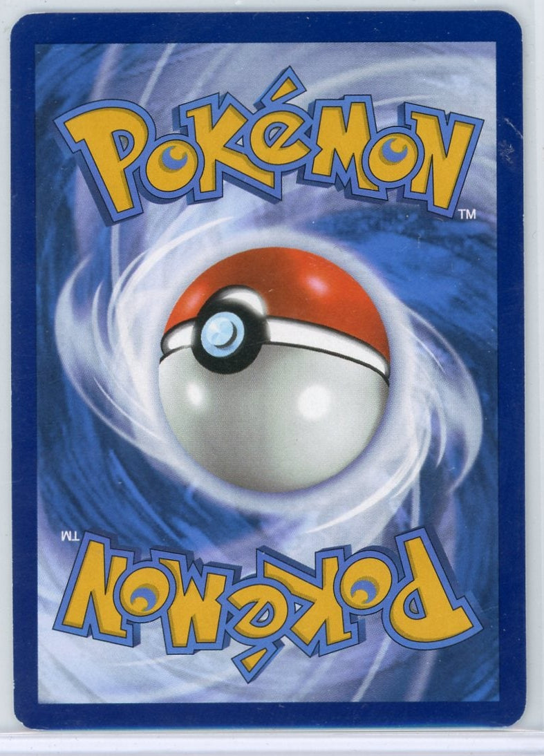 Amarys 2025 Pokémon Prismatic Evolution #170/131