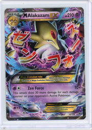 Mega Alakazam EX Pokémon Fates Collide Ultra-Rare #26/124 LP