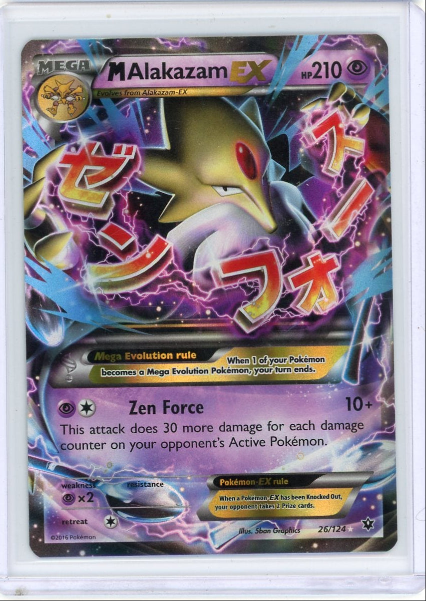 Mega Alakazam EX Pokémon Fates Collide Ultra-Rare #26/124 LP