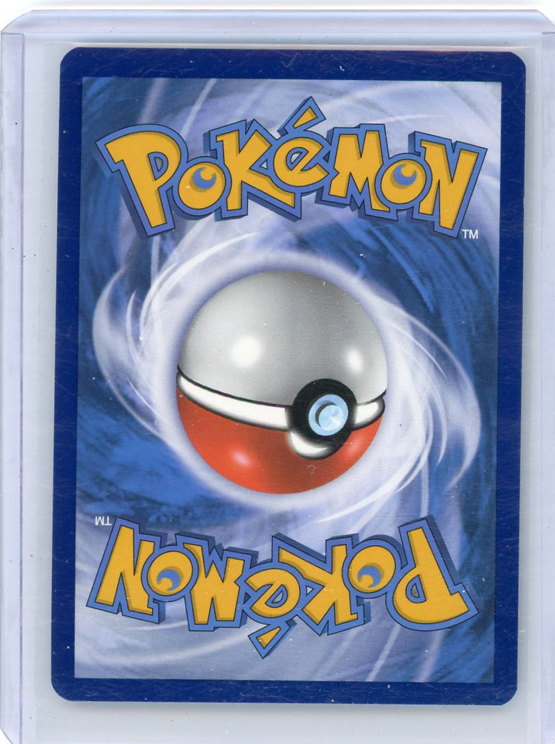 Charizard EX 2023 Pokemon rare holo 125/197