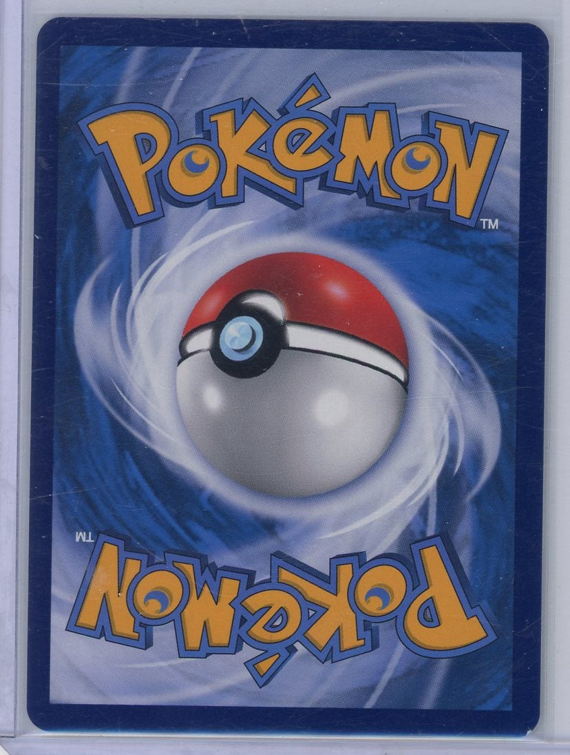 Vaporeon VMAX Pokemon Promo (Chinese) #006/009