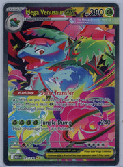 Mega Venusaur ex Pokemon Mega Evolutions Special Illustration Rare #177/132