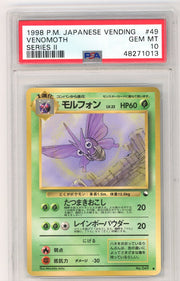 Venomoth 1999 Pokemon Japanese Vending Series II #49 PSA 10