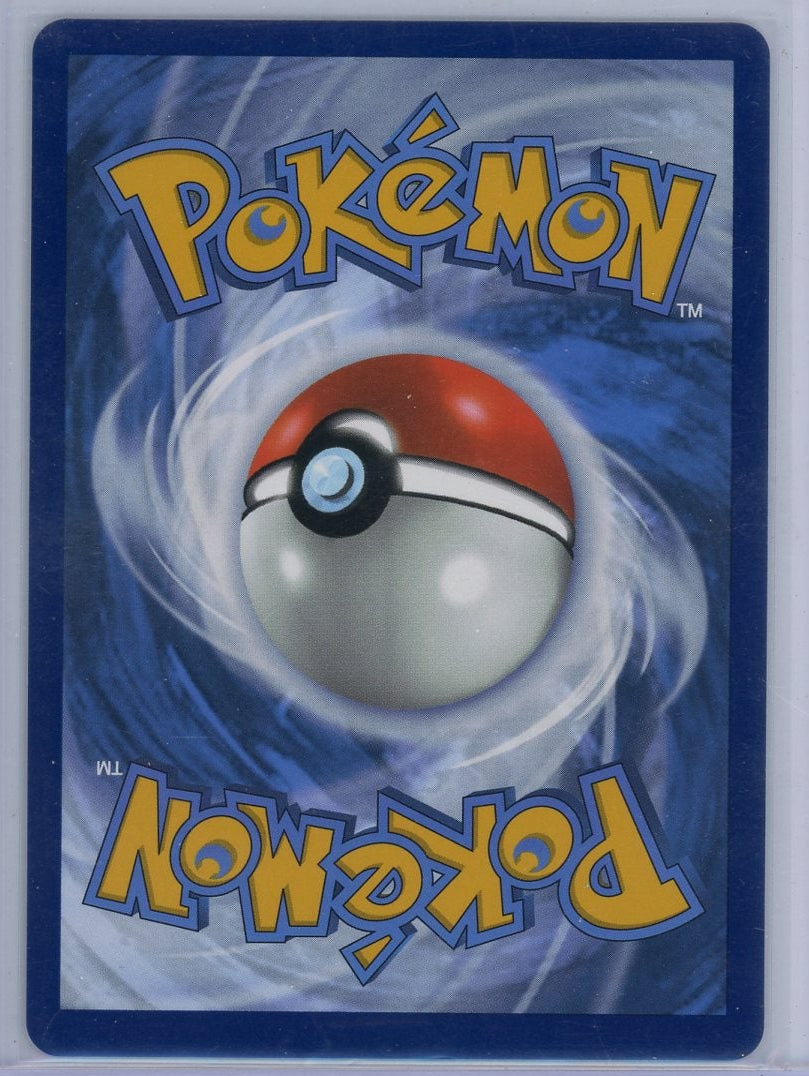 Mega Venusaur ex Pokemon Mega Evolutions Special Illustration Rare #177/132